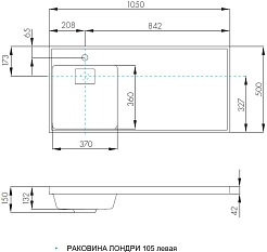 Акватон Тумба с раковиной Лондри 40 L белая – фотография-10